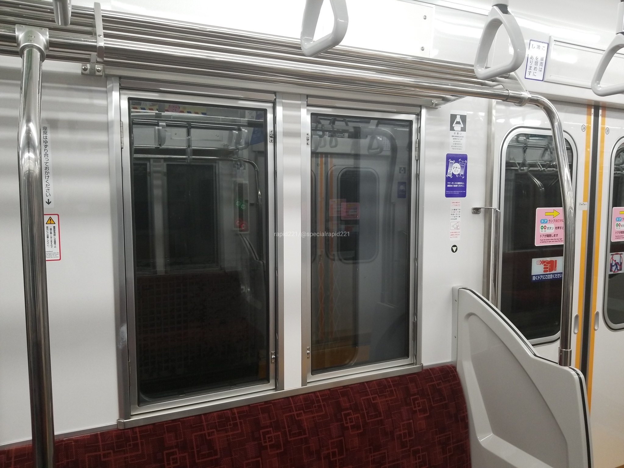 東武20440型 - Search / X