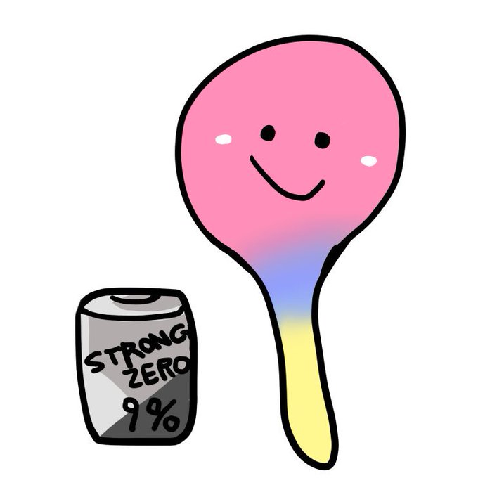 しゃもじのtwitterイラスト検索結果 古い順 しゃもじのtwitterイラスト検索結果 古い順