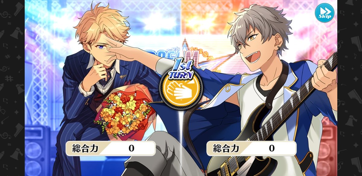 あぶねぇ、、あともうちょっとで目つぶしやんｗｗ