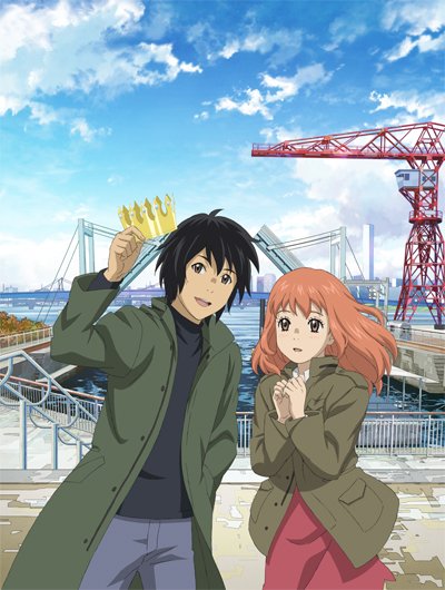 Eden of the East Wiki
