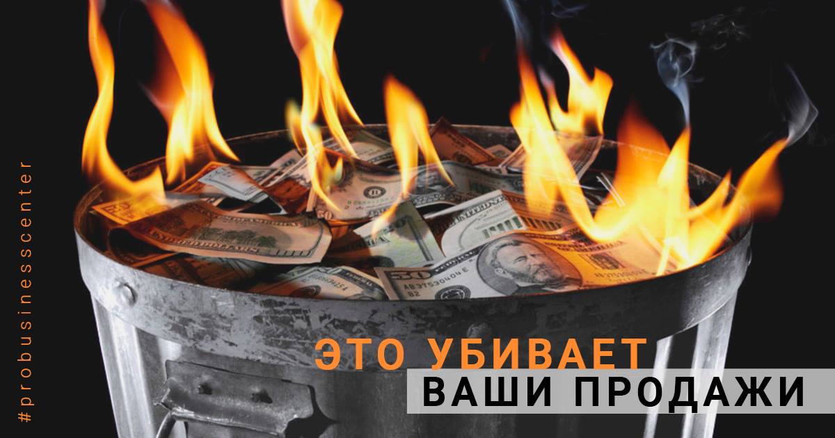 ProBusinessCen's tweet photo. 5 ПРЕДУБЕЖДЕНИЙ И МИФОВ О ПРОДАЖАХ

https://t.co/cyUsGsrT7i https://t.co/rb5FkEJVlf