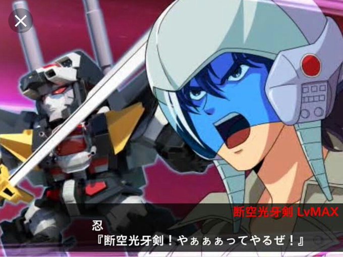 オクトのtwitterイラスト検索結果