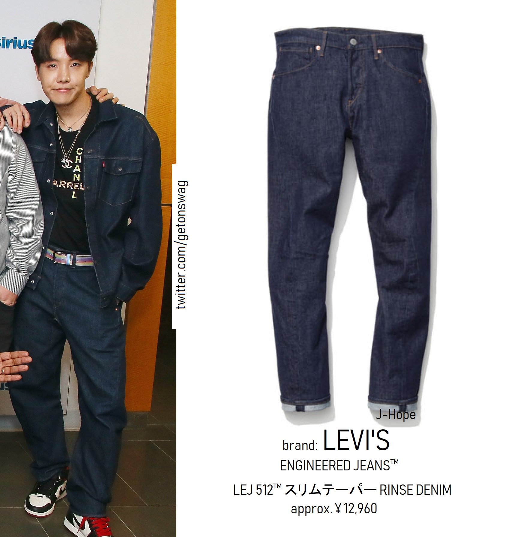 Beyond The Style ✼ Alex ✼ on X: 191225 #BTS 2019 SBS Gayo Daejeon Jungkook  is wearing Louis Vuitton cargo denim pants  / X