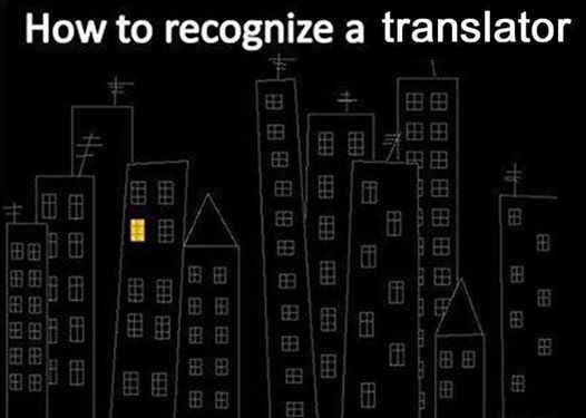 ✔️How to recognize a #freelance #translator 👩‍💻👨‍💻🌏⏳ 📚 #translation #freelancetranslators #sworntranslators #technicaltranslators #translationindustry #english #spanish #internationalcommunication #welovewhatwedo #weworkhardtostayfirst 🌐