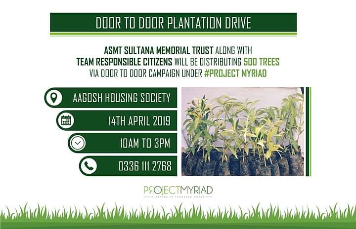 ASMTrust's tweet photo. After our extremely successful first door to door campaign, we are back with another one!!
#ProjectMyriad #ASMT #iPlanted #Plant4Pakistan https://t.co/R9lYWUdIg0