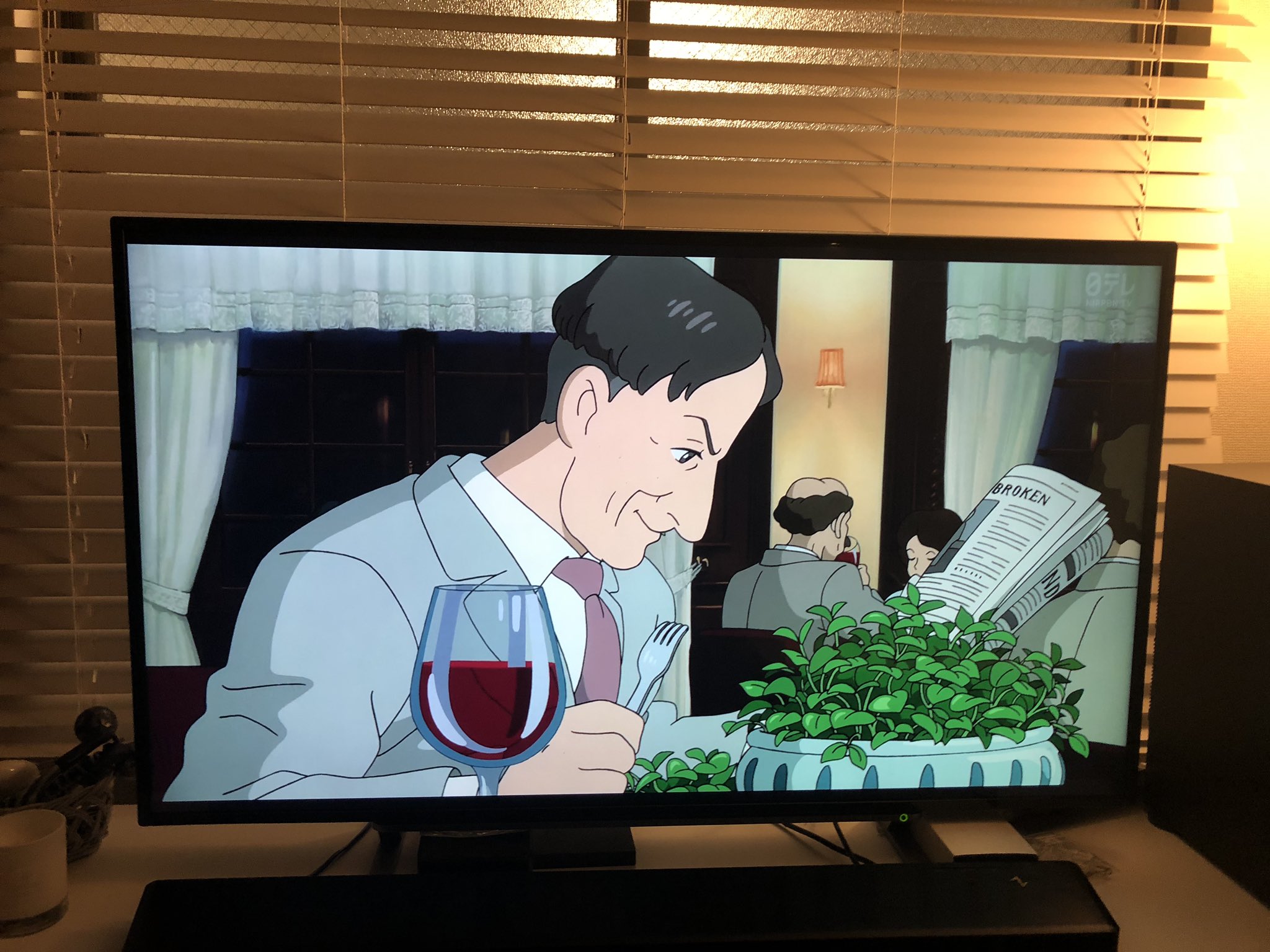 ゾルゲ事件 風立ちぬ