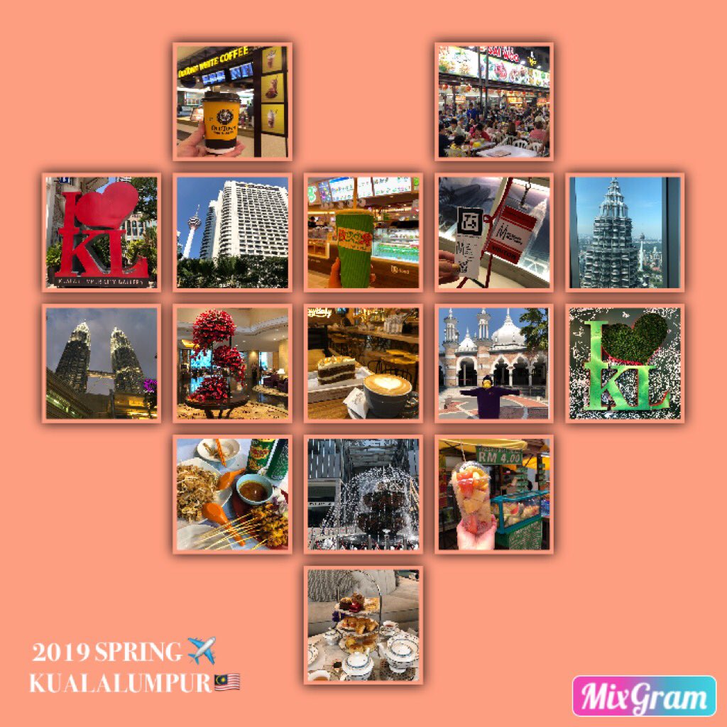 Ipm37O's tweet image. 【✈️KL🇲🇾㉕】

春休み(2019.3.15〜3.19)
5日間の🇲🇾マレーシア・クアラルンプール女子旅✈️
またまた自己満投稿にお付き合い頂きありがとうございます😌

やっぱり東南アジア 昼間はとても暑かった☀️😵💦 湿度もあり35℃とか〜😂
物価は安く街はエネルギッシュ
異文化体験体感してきました😃

#mixgram