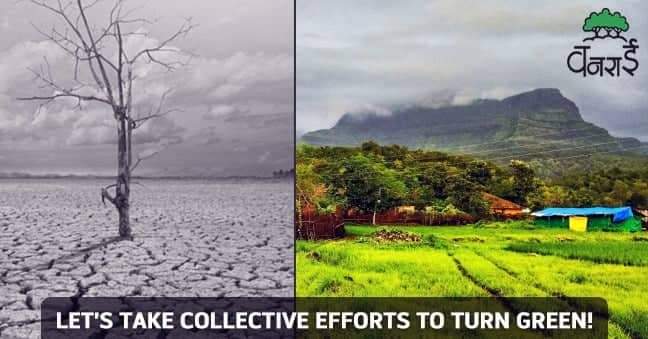 Obviously, Green is the only way! The difference is clear. Let's achieve the objective, collectively.

#Vanarai #TurnGreen #TheDifference #LetsWorkTogether
