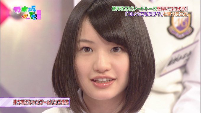 柔らかそうのtwitterイラスト検索結果 古い順