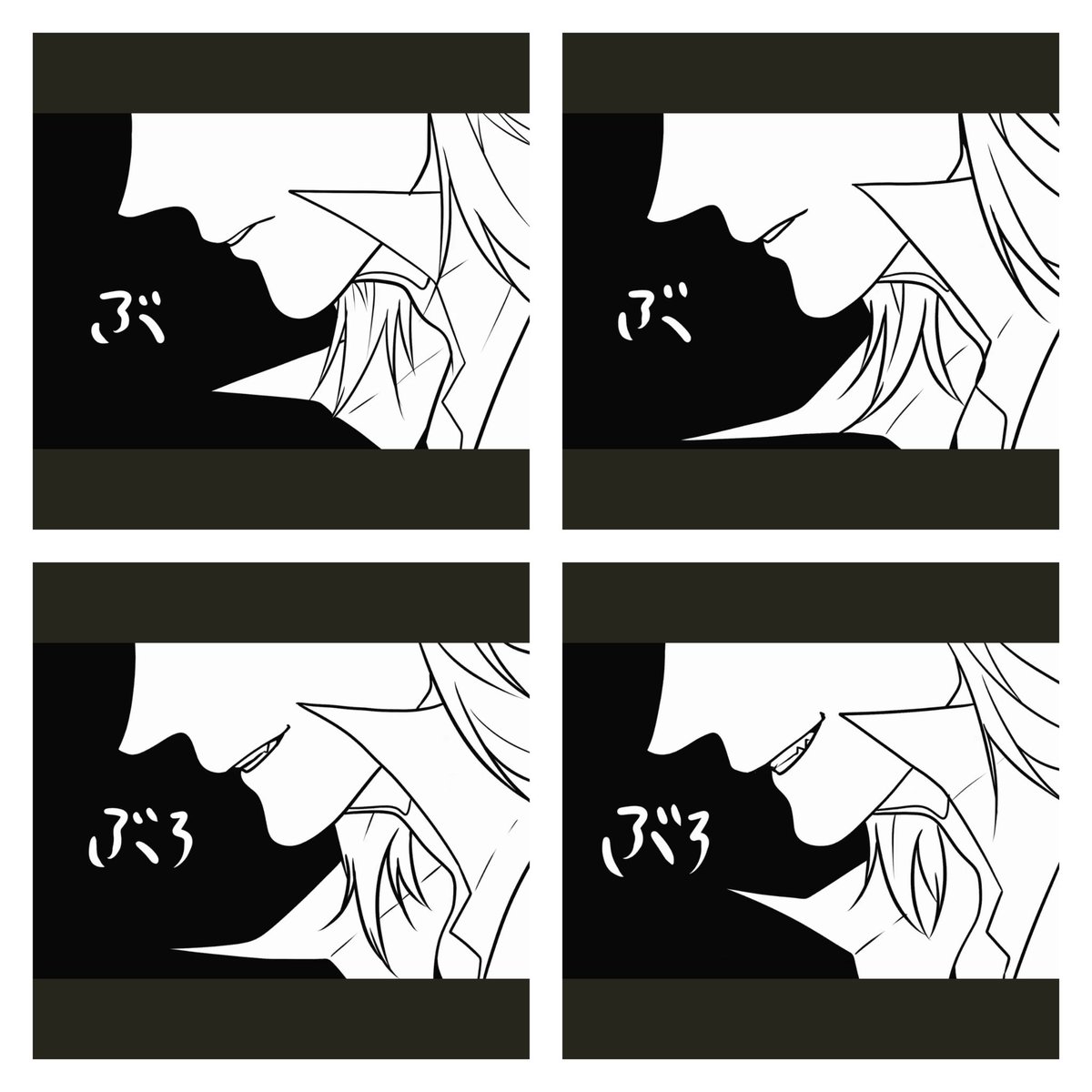 動かしたもの
1枚ずつVer.( ✌︎'ω')✌︎ 