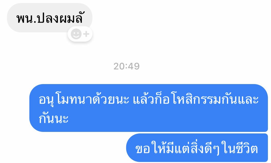 somewhereibelong tweet media