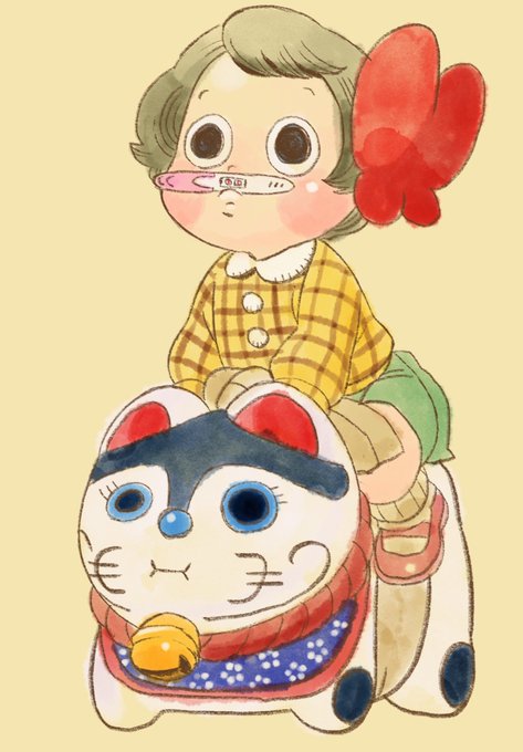 ちゃん あのね しい