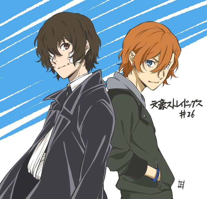 文豪ストレイドッグス アニメ3期 26話のあらすじ 感想ネタバレ 太宰と中也の出会い