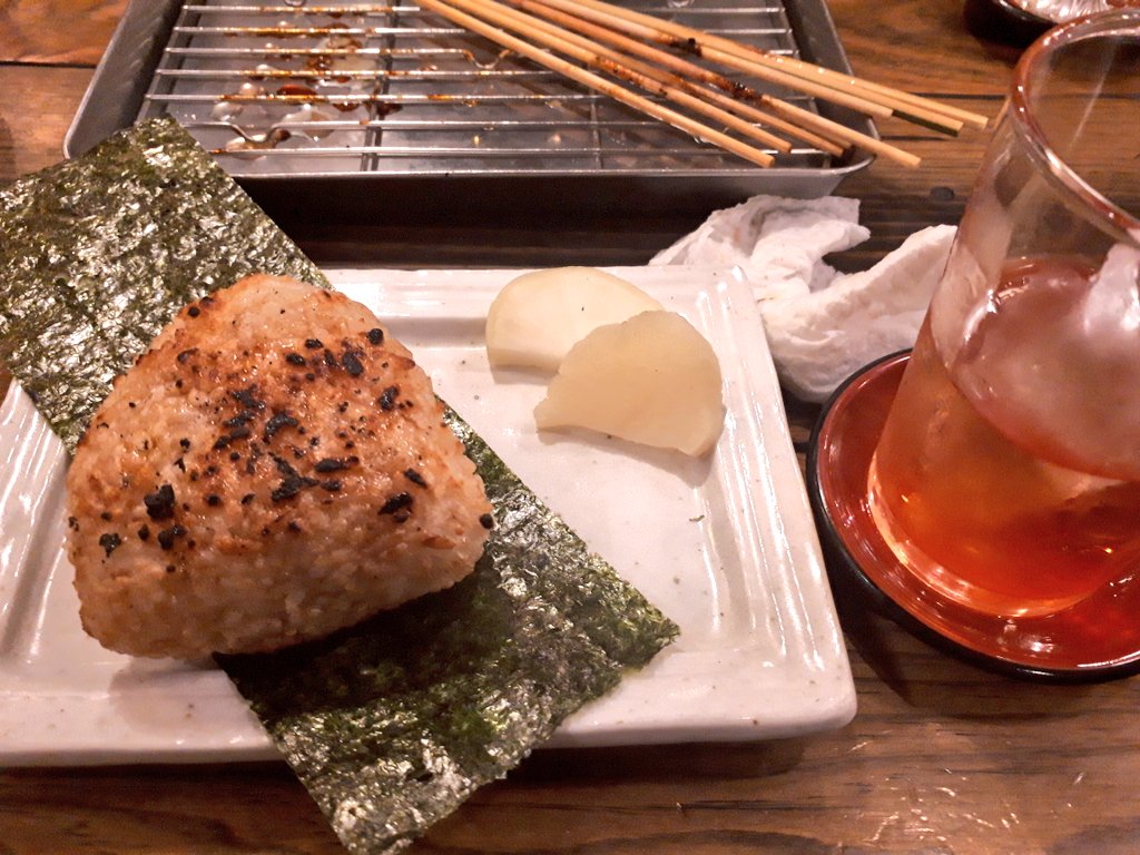 にしだ家