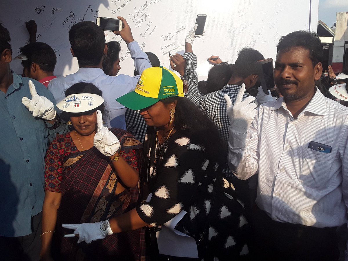 Hostia11's tweet photo. Today 12.04.2019 we attended Voting Awareness Rally from Hosur Boys High School Ground to Hosur Bus Stand. Regards. R. Vadivelu, Secretary-HOSTIA. https://t.co/4maQYnNyLG