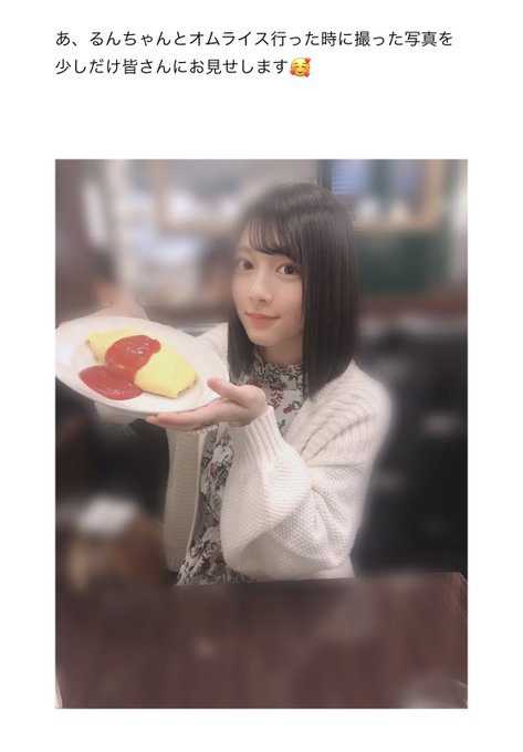 サロン卵と私のtwitterイラスト検索結果