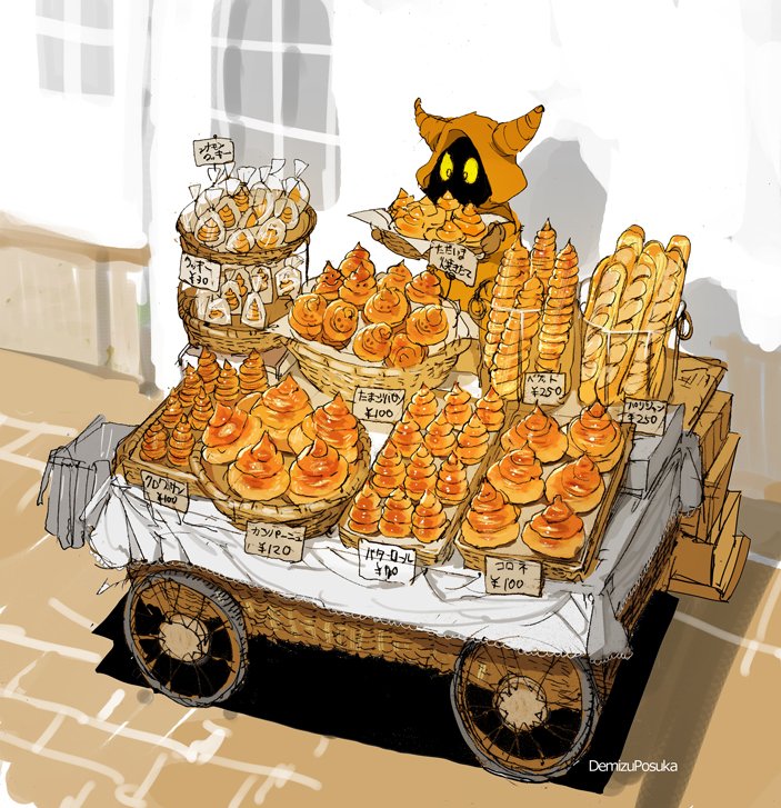 bread food shop no humans hood baguette yellow eyes  illustration images