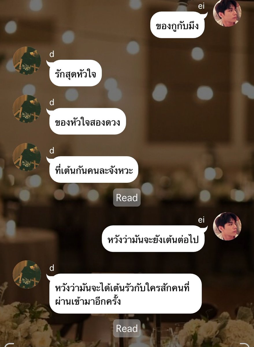 sweetJEAWz tweet picture