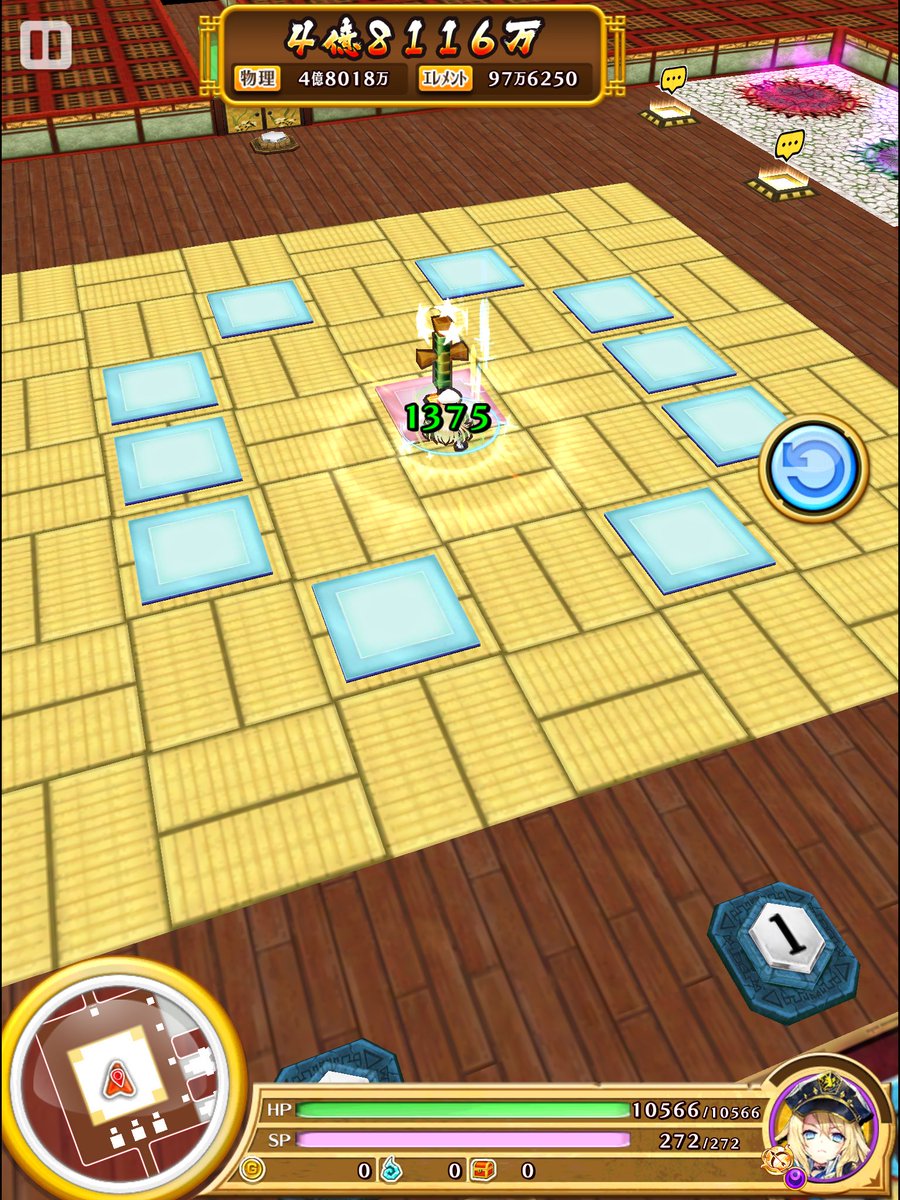 白猫 リルテットのバースト火力が強すぎる バーストループもでき当たり評価 白猫まとめmix