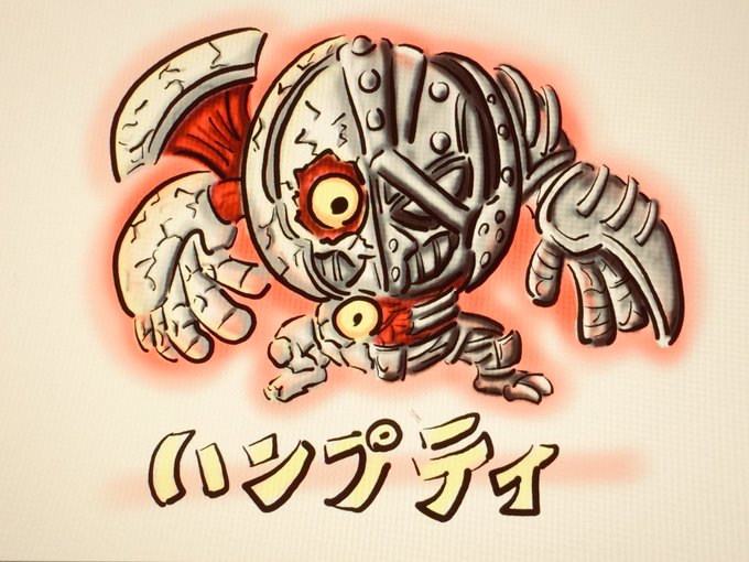 牙狼のtwitterイラスト検索結果 古い順