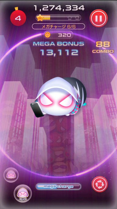 マベツムのtwitterイラスト検索結果