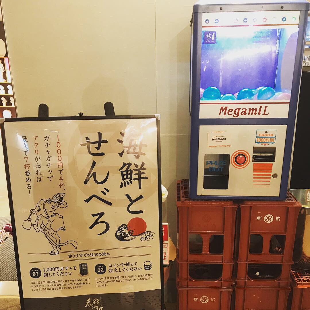 realta67's tweet photo. 3月にオープンした #アソビル に遊びに来た!
手作り体験の #monotory や #脱出ゲーム 、屋上の #マルチスポーツコート など、遊べる場所がたくさん!
#えんとつ町のプペルvr は絵本の世界の中に入ったみたいで楽しかった!
1Fの #poststreet は #せんべろ もいっぱいあってこれから何回も通いそう! https://t.co/Ajhztxctf6