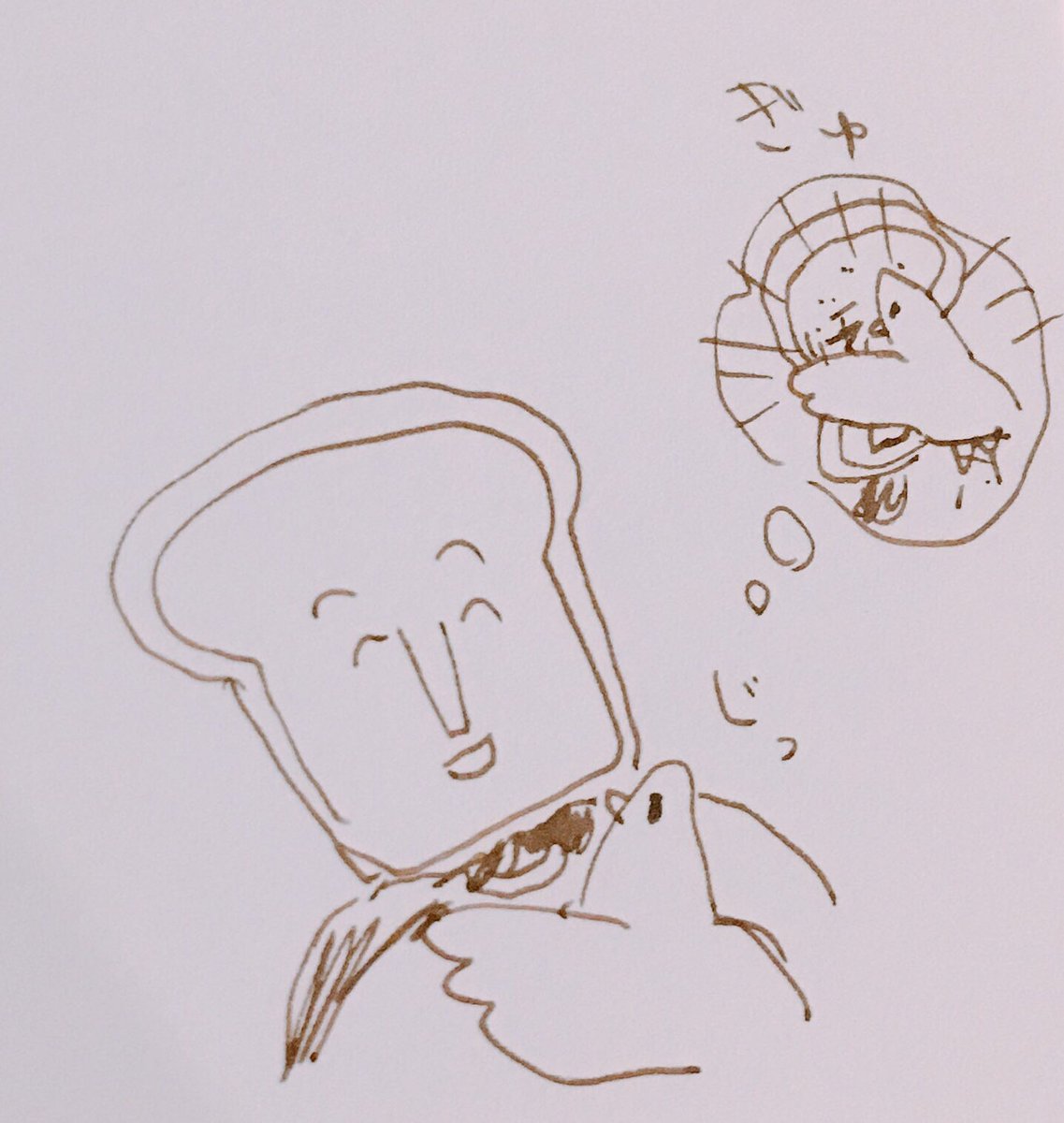 #パンの日 