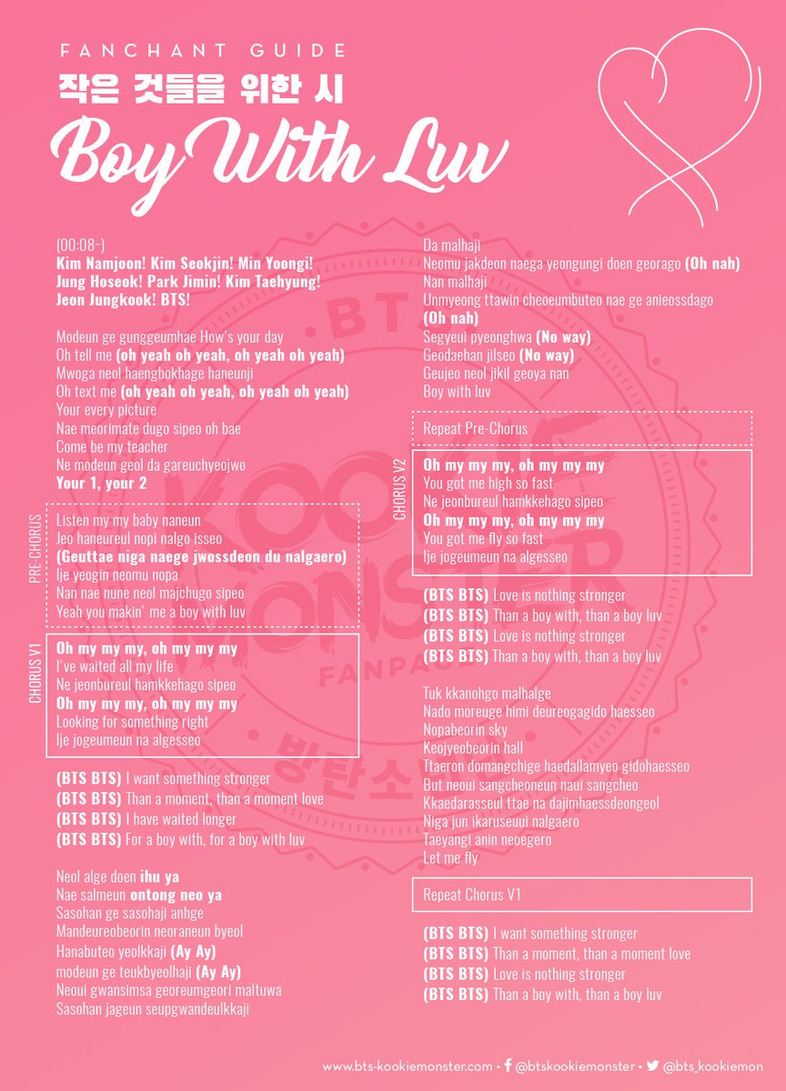 Boy with Luv Fanchant #BTS  #방탄소년단  #Fanchant  #BTSFanchant  #Boy_With_Luv  #BoyWithLuv