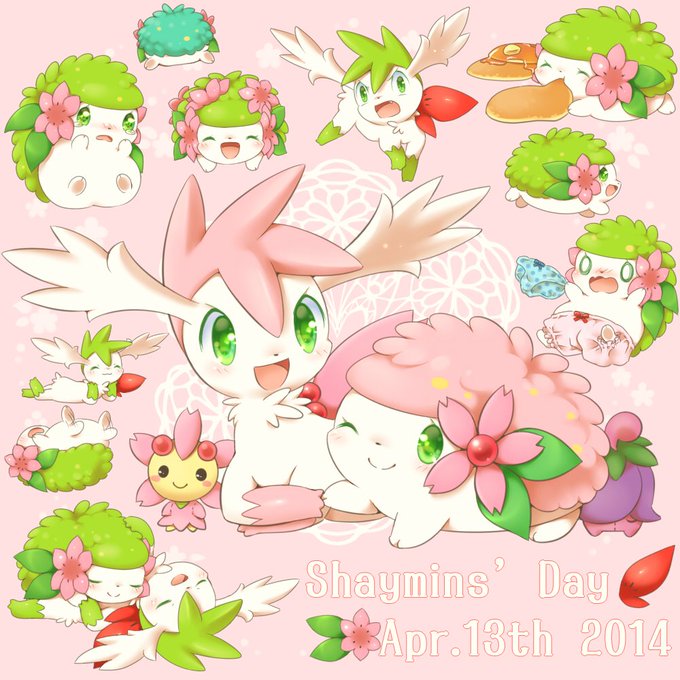 ななほしさん と Aimia492 のやりとり 1 Whotwi グラフィカルtwitter分析