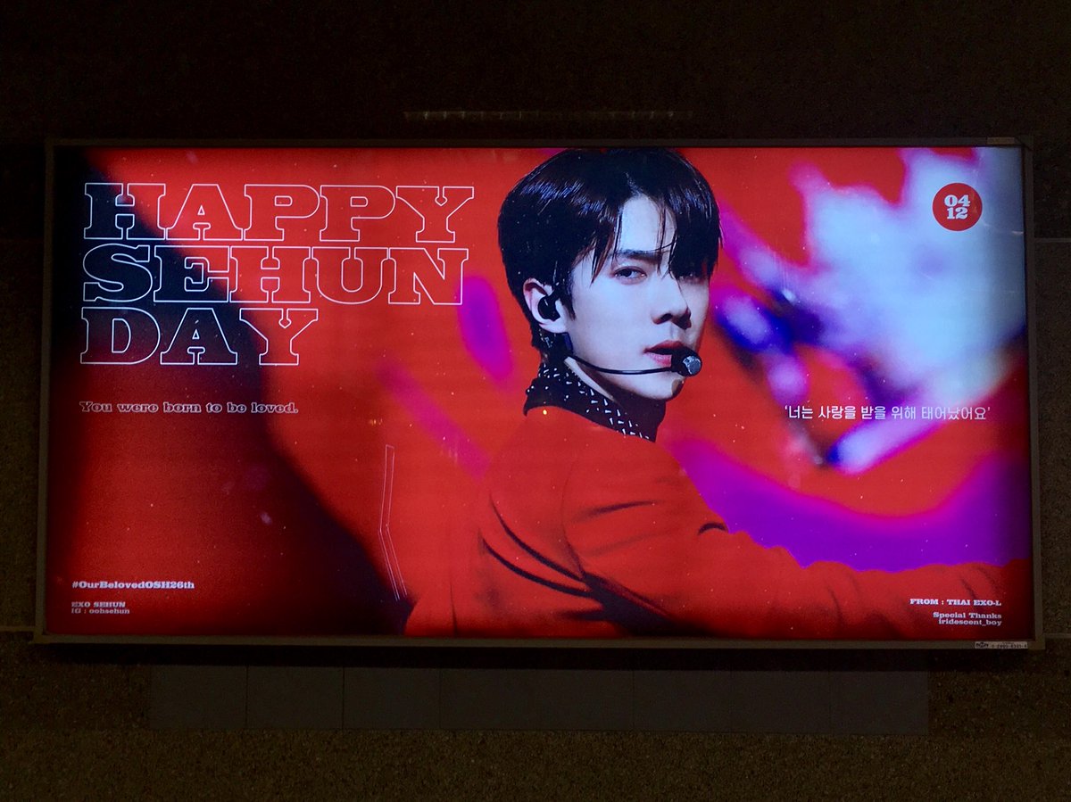 ddear412's tweet photo. 📍 MRT สถานีสวนจตุจักร ทางออก 2
#OurBelovedOSH26th
📍 MRT สถานีสวนจตุจักร ทางออก 3
#9490ProjectTH
📍 MRT สถานีเพชรบุรี ทางออก2 #AprilWindSH
📍 MRT สถานีสุขุมวิท ทางออก 3 #26thSeniDay https://t.co/R78vemKRPT