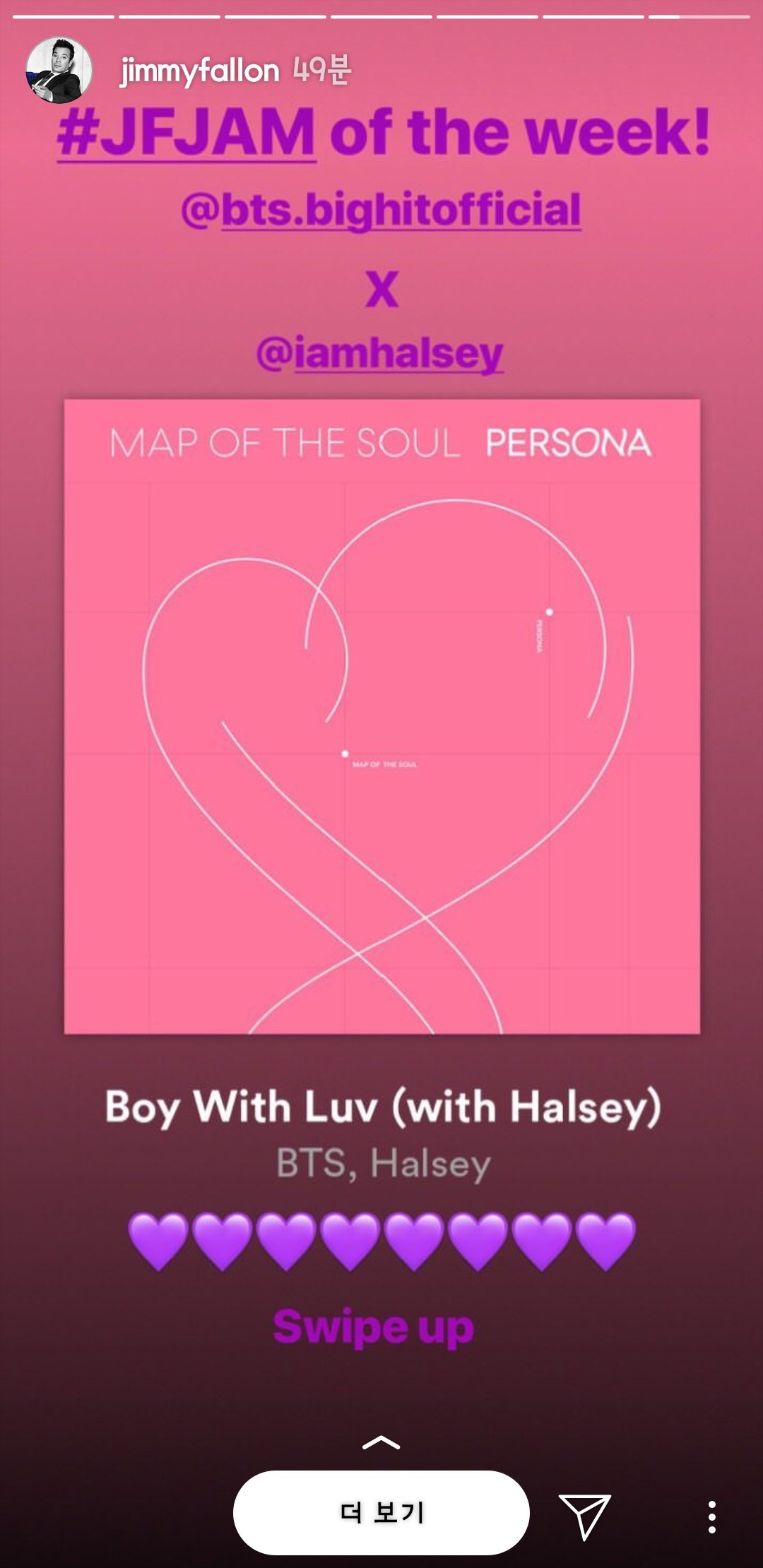 [Picture/IG] Related to BTS [190412]
