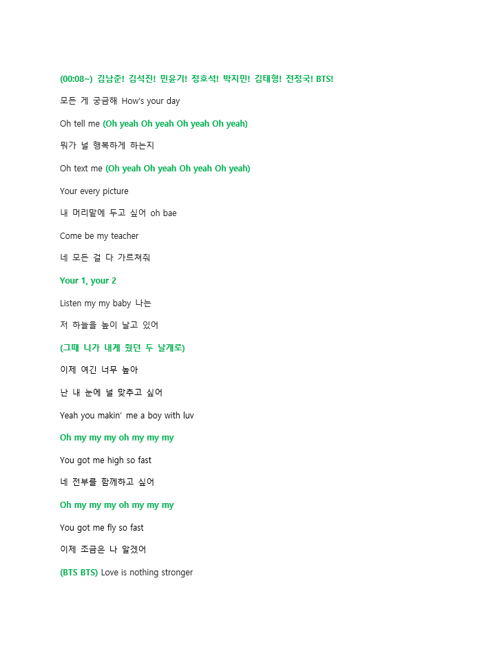 Golden_kku's tweet photo. 작은 것들을 위한 시 (Boy with Luv) 변경 응원법

ㅋㅋㅋㅋㅋㅋㅋㅋㅋㅋㅋㅋㅋㅋㅋㅋㅋㅋㅋㅋㅋㅋㅋㅋㅋㅋㅋ https://t.co/N16qvOM5K9