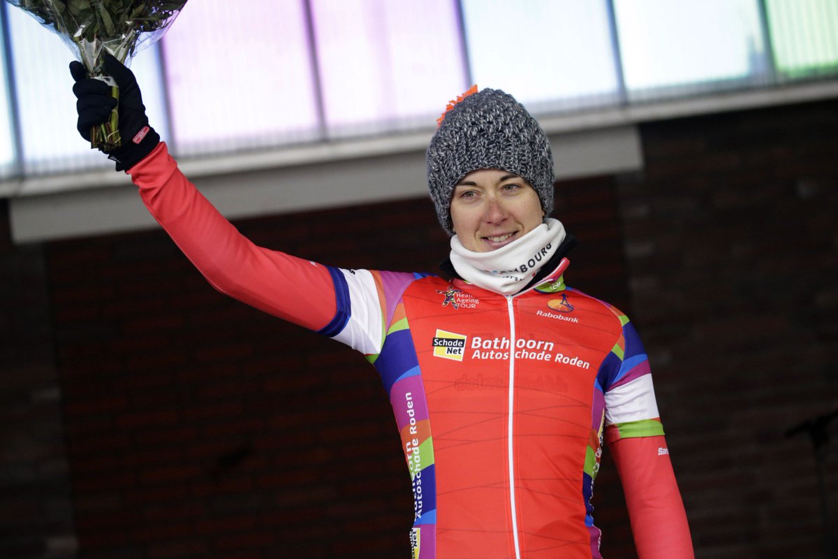 кристин мажерус