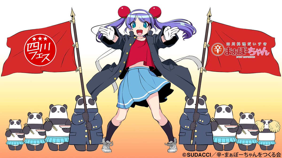 まぁちゃん様♡ありがとうございます♡ ありがとうございます(*^^*)