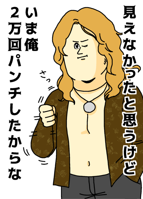 Amam_BoNap's tweet photo. 地獄の女王陛下 https://t.co/OUDIXl5NeP