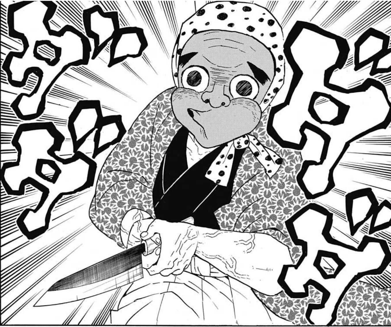 تويتر ぐんぐにる على تويتر 鬼滅の刃 152話 感想 冨岡さん あなたの事は一生忘れません Wj18 T Co Za5vaooq7v