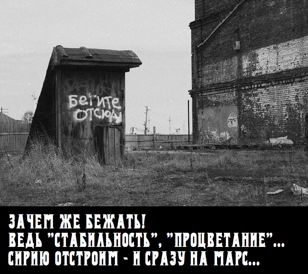 С ТОБОЮ ВОТ ЧТО ПРОИСХОДИТ, или ИРОНИЯ МЕЧТЫ
sobor.news/2019/03/31/с-т…