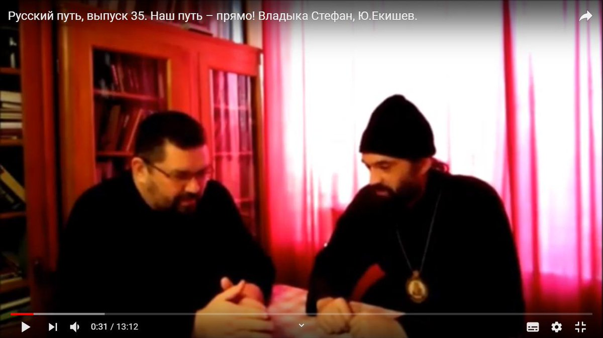 Русский путь, выпуск 35. Наш путь – прямо! Владыка Стефан, Ю.Екишев
sobor.news/2019/03/31/рус…