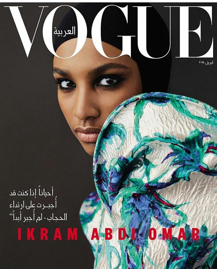 kingginasworld's tweet photo. #31DaysOfGreatWomen #WomensMonth #kingginawomen 
@ikramabdi for @voguearabia https://t.co/xjxH1ONqMV