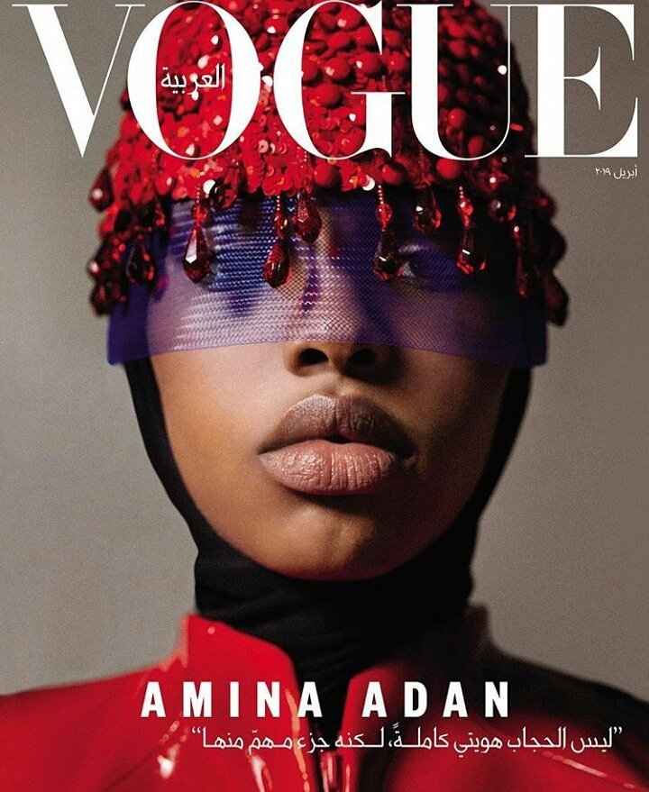 kingginasworld's tweet photo. #31DaysOfGreatWomen #WomensMonth #kingginawomen 
@amina_adan for @voguearabia https://t.co/KEAACdps8q