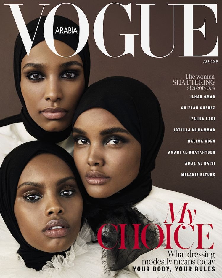 kingginasworld's tweet photo. #31DaysOfGreatWomen #WomensMonth #kingginawomen 
@ikramabdi @halima &amp; @amina_adan for @voguearabia https://t.co/AbwWZOrCKO