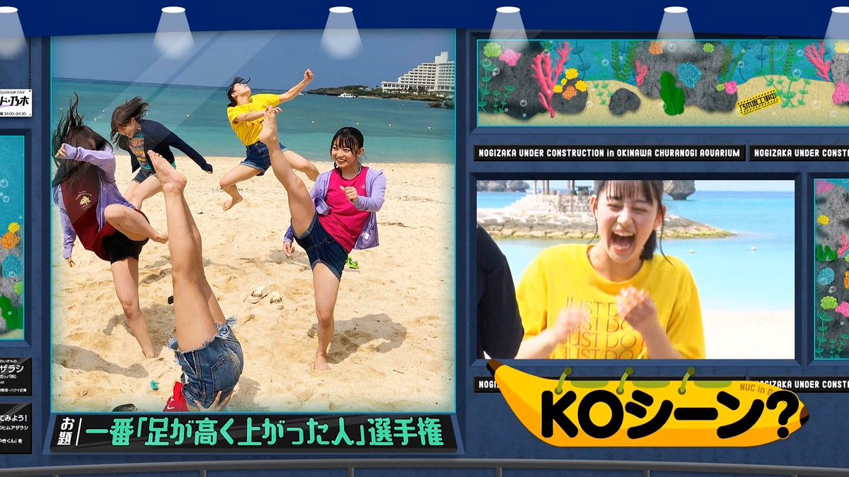 wasurejinobase's tweet photo. 奇跡のKO https://t.co/3feicHQF5m