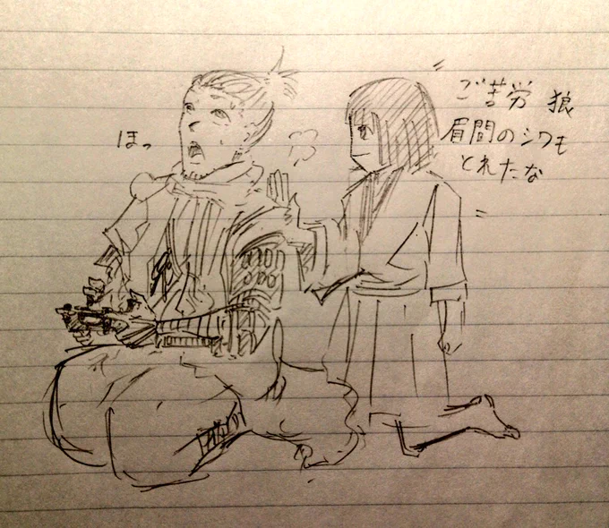 ああ、やっとラスボス倒せた....これで寝れる....!ここからトロコンの旅が始まる。のんびりやろう。 