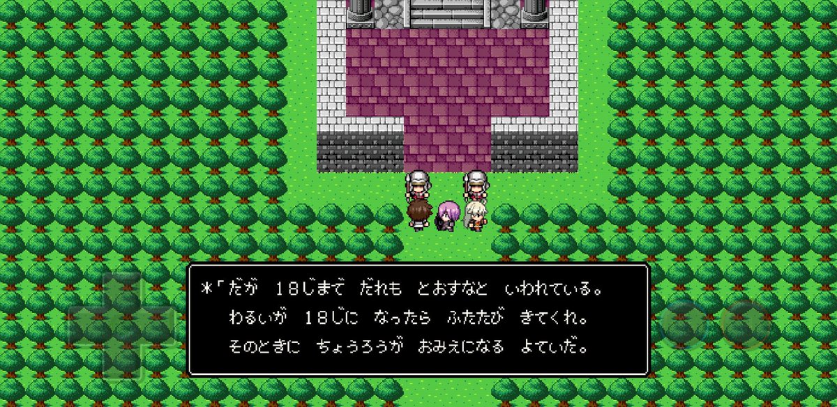 なないろのしずく なないろのしずく