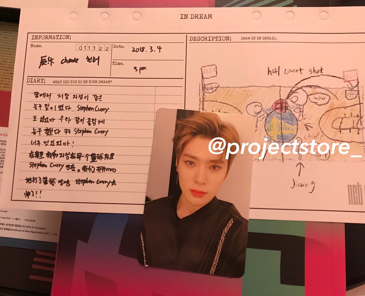 projectstore_'s tweet photo. #แลกการ์ดnct #แลกการ์ดอซท
สนใจดีเอ็ม / Pls DM

Regular-Irregular
Me: แทยง
You: มาร์ค

Empathy (Reality ver.)
Me: เตนล์
You: จีซอง / มาร์ค

Empathy (Dream ver.)
Me: แจฮยอน
You: มาร์ค / แจมิน

Empathy - Diary card (Dream ver.)
Me: เฉินเล่อ
You: แจมิน https://t.co/NuFBwubFI8