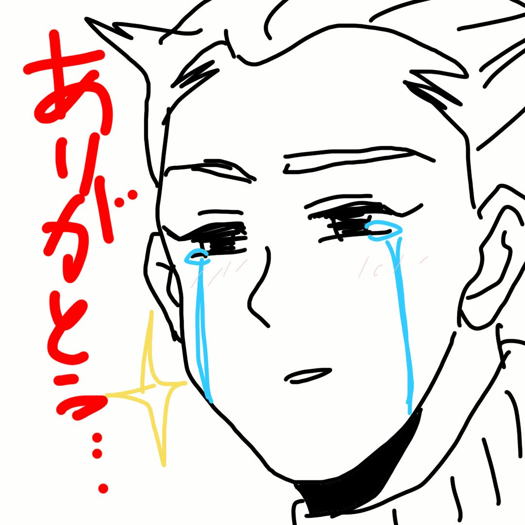 @kutsuno 