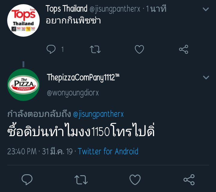 kohai wowza007 tweet media
