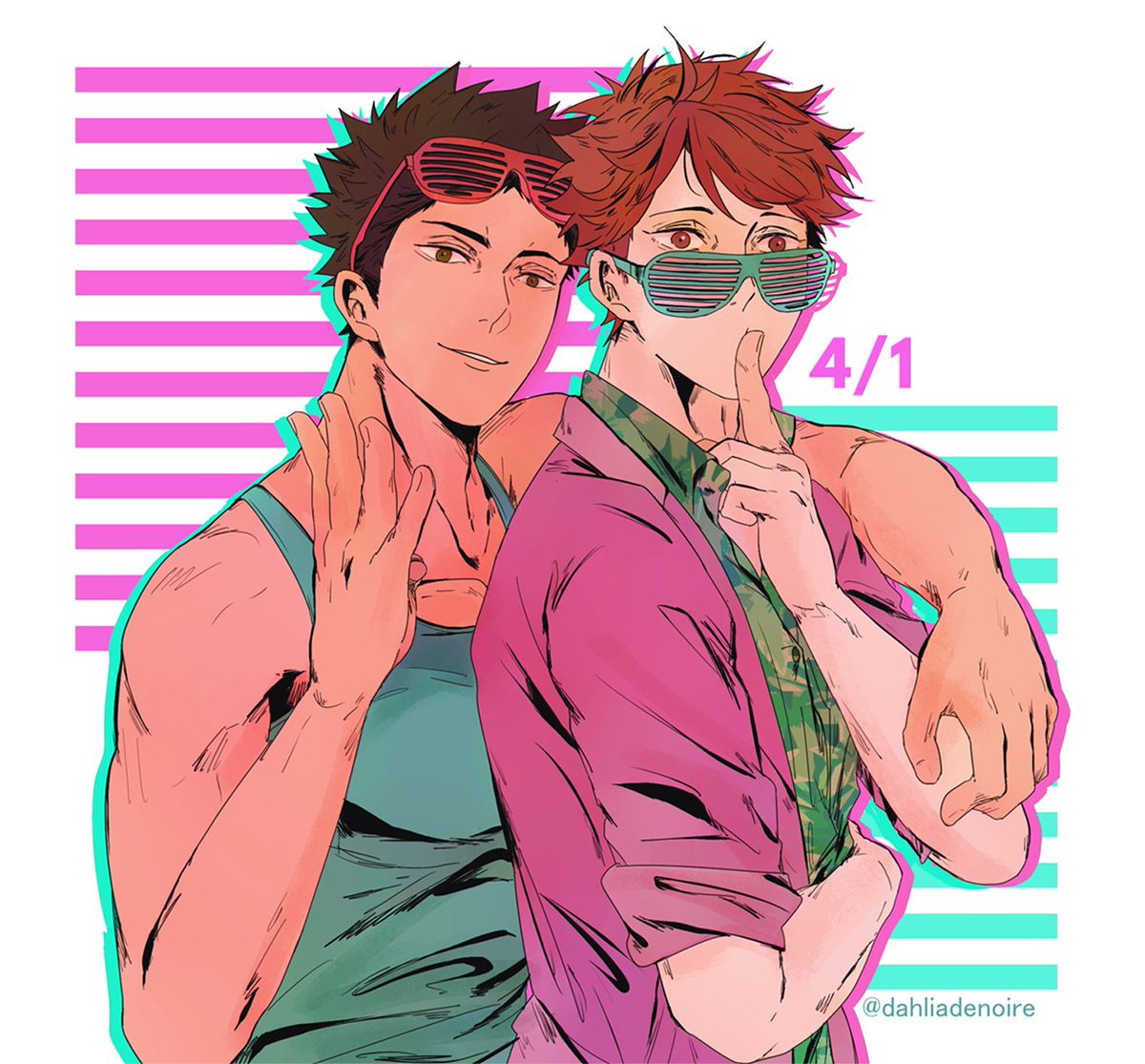 Tamtam Happy Iwaoi Day 岩及の日19 4月1日は岩及の日 平成最後の岩及の日