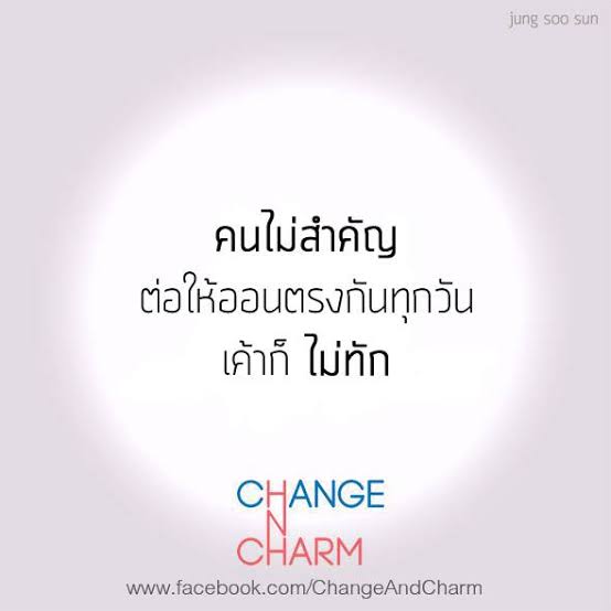 Twitter 上的 My name is Bipolar: Twitter 上的 My Name Is Bipolar: