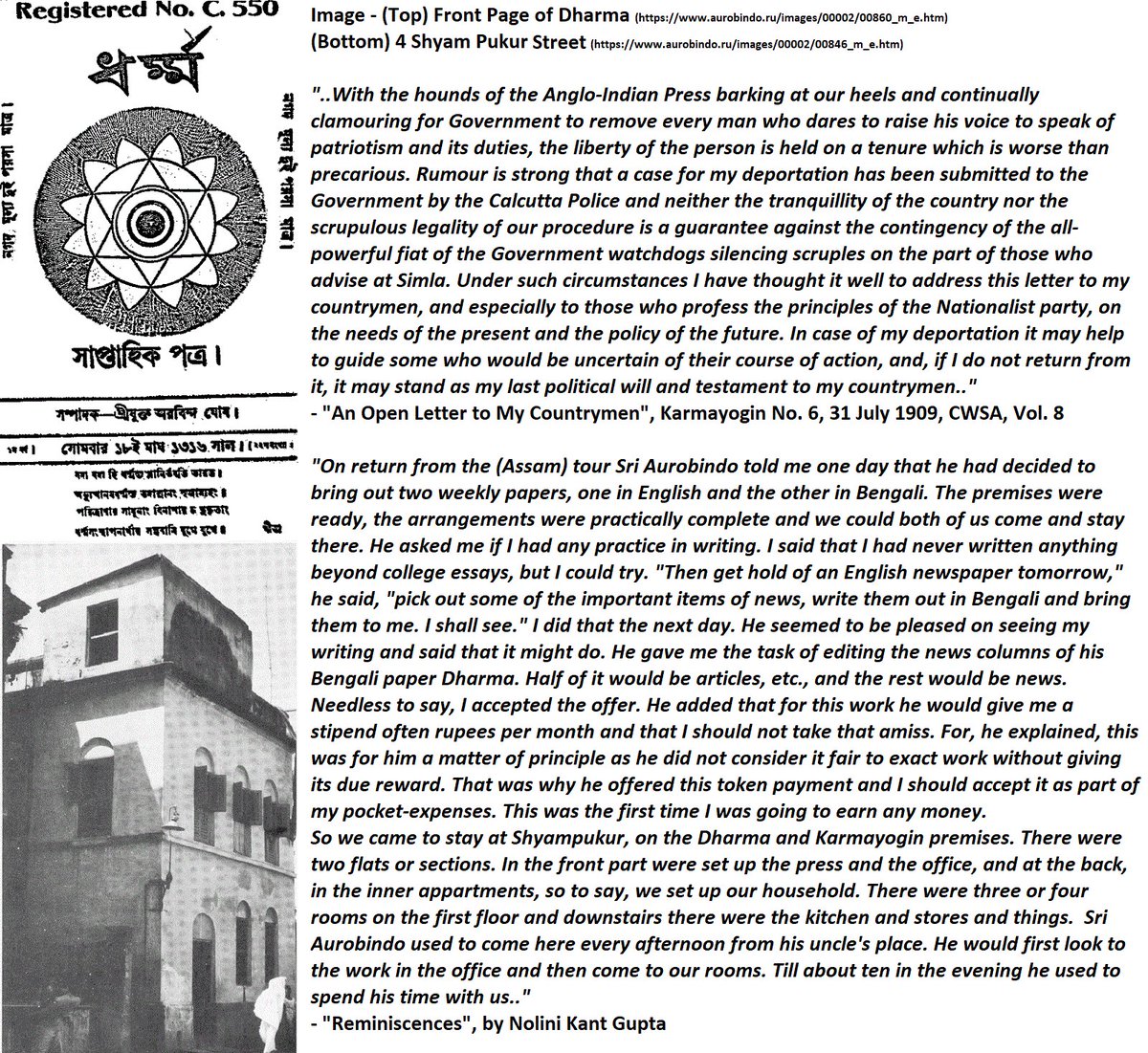 54) Publishing 'Dharma' from Calcutta:How could British Govt. digest the success of 'Karmayogin'? They started working on plans to deport  #SriAurobindo, the one major hurdle in their path..Sri Aurobindo wrote an open letter in response, & started a new Bengali weekly, 'ধর্ম':